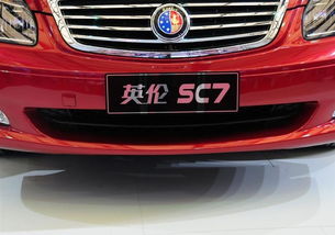 吉利新锐汽车耗油多少